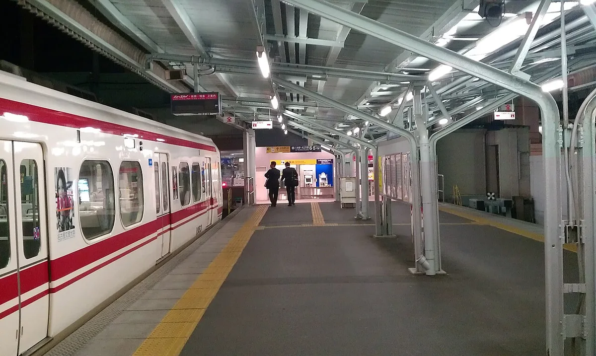 Getting to Gifu by train — 1