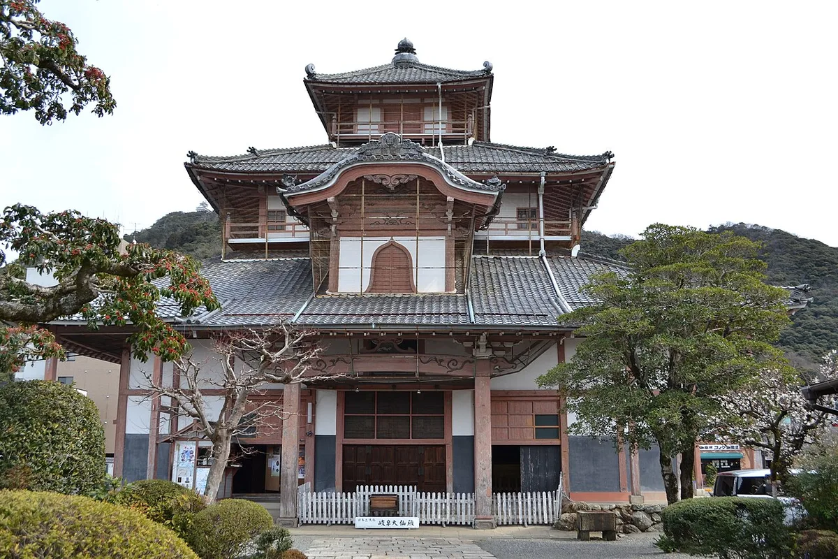 Gifu Great Buddha at Shoho-ji — 1