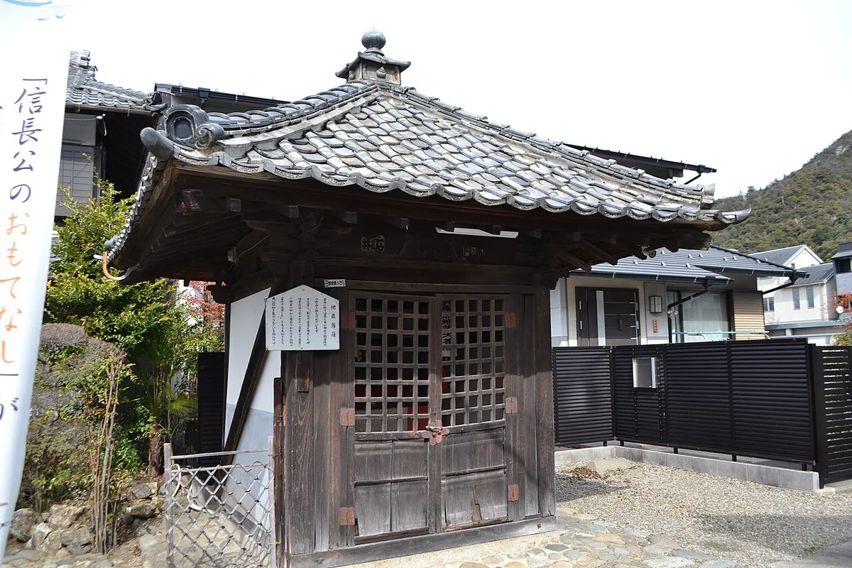 Gifu Great Buddha at Shoho-ji — 2