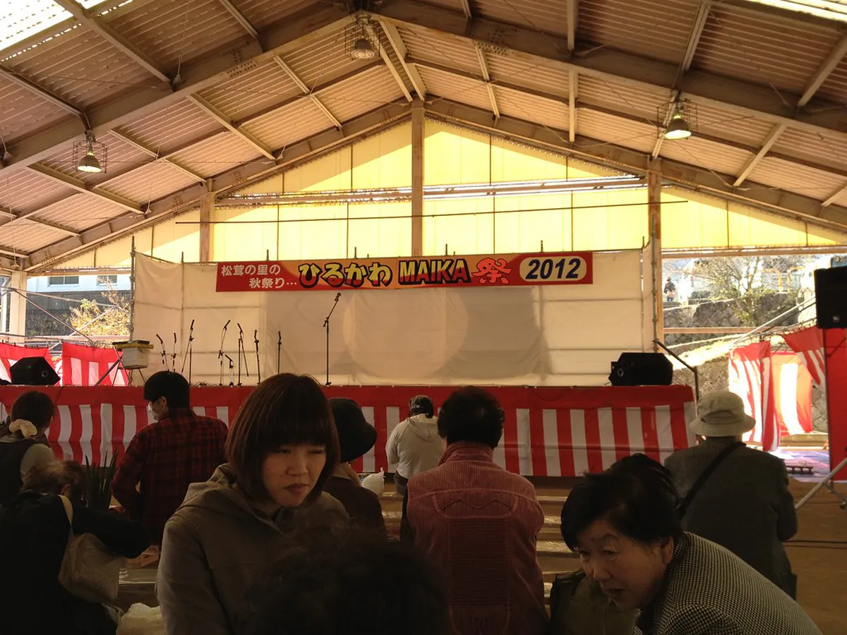 Ena and Nakatsugawa: The Mountain Spring Route in Gifu