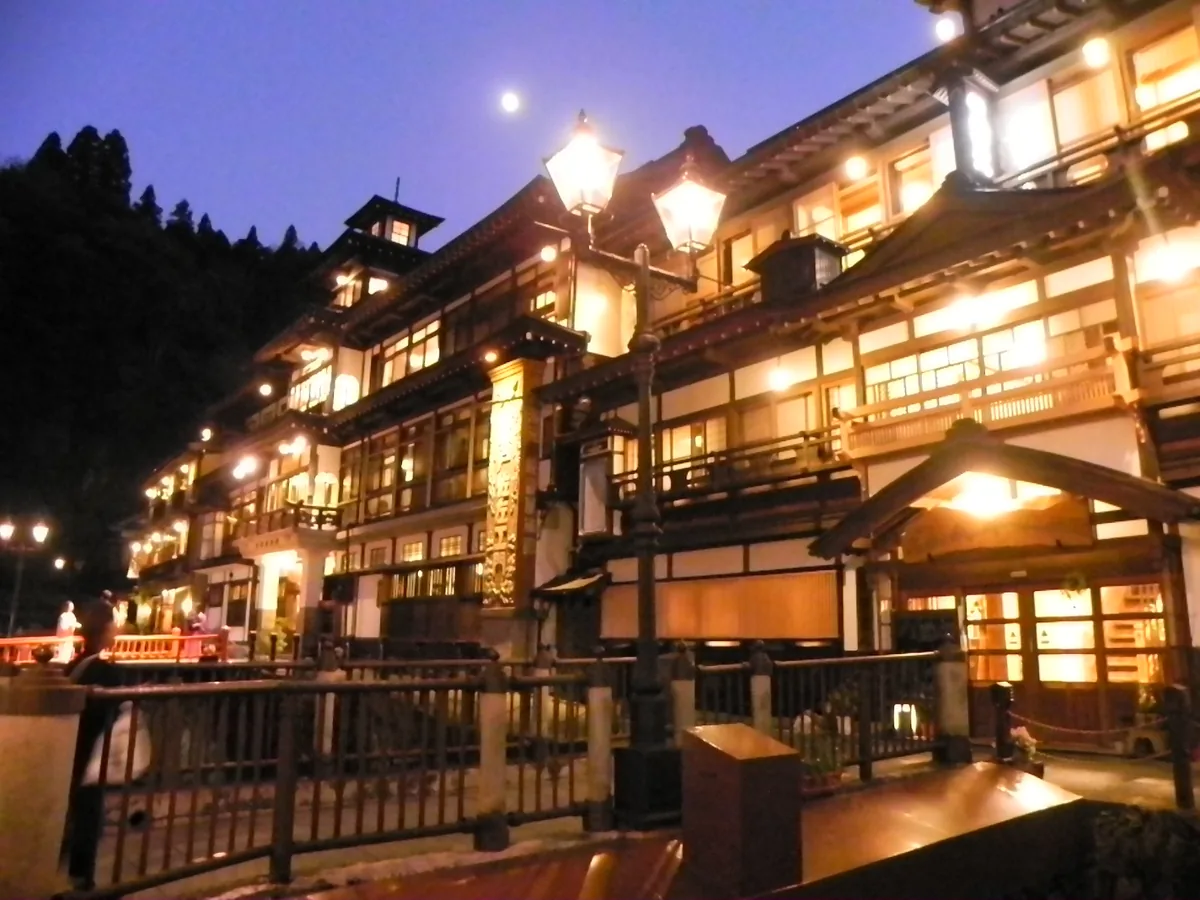 大正の湯宿(Ginzan) - panoramio.jpg