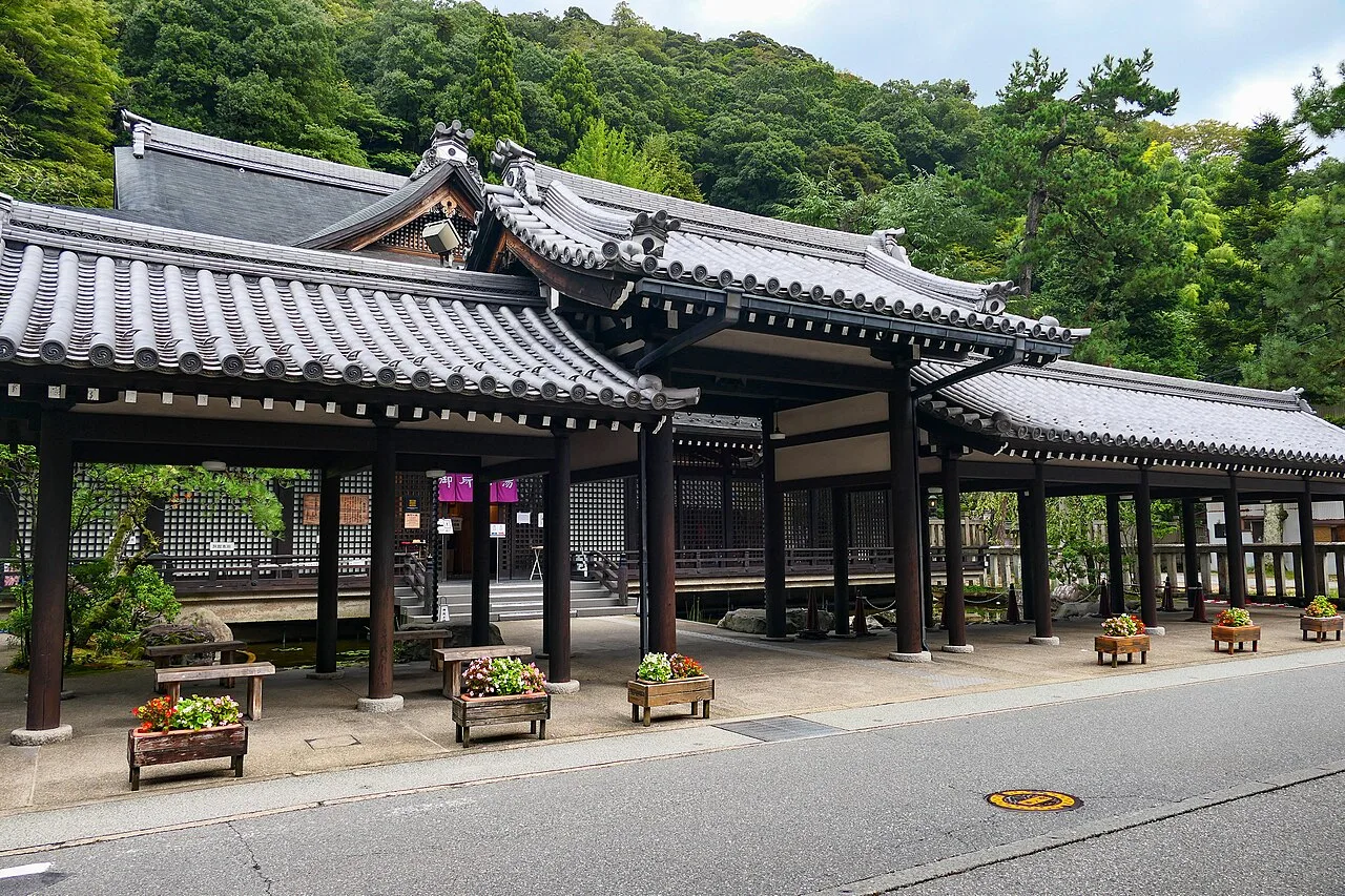 Goshono-yu