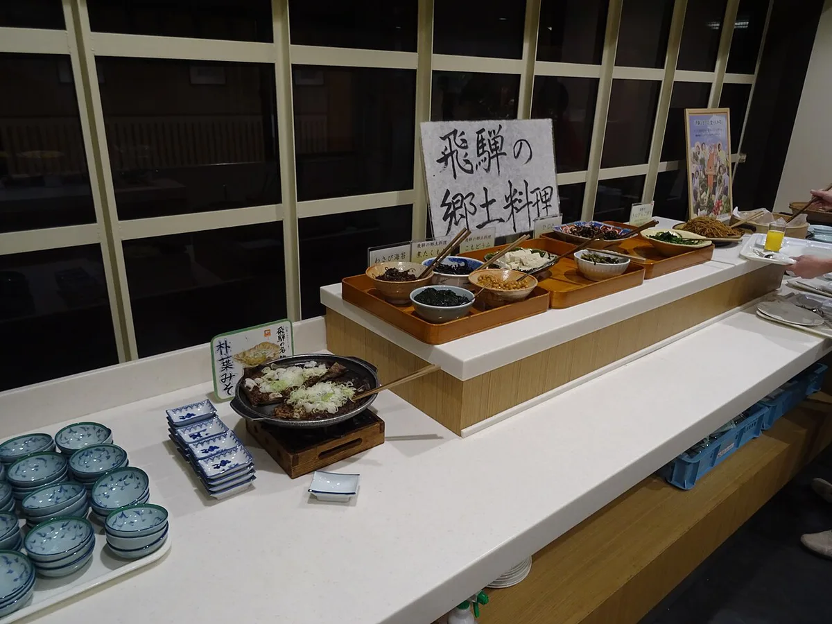 Gujo miso, tofu and mountain vegetables served in a rustic meal, Japan — 2