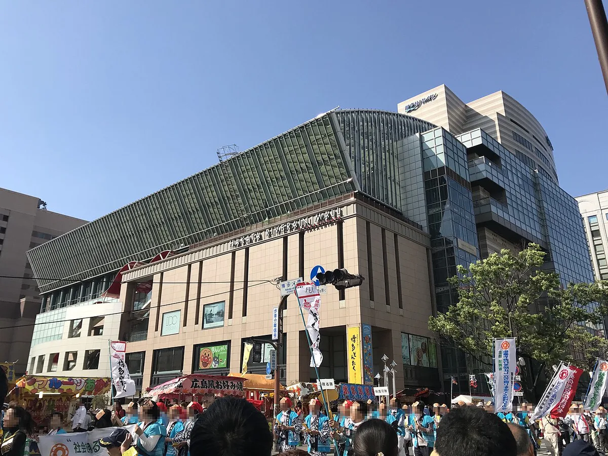 Hakata Dontaku festival parade on Meiji-dori, Fukuoka, Japan — 2