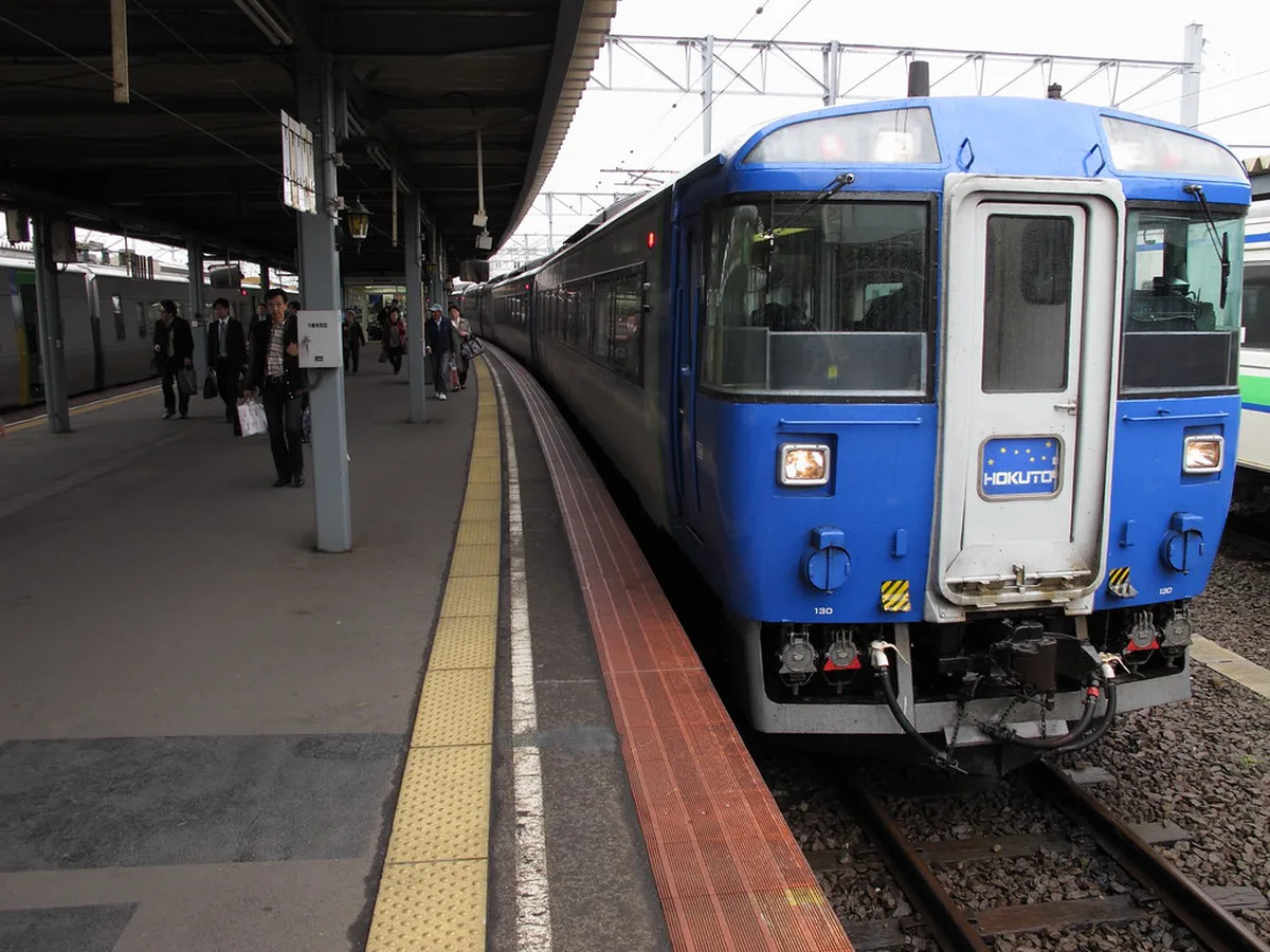 Hokkaido limited express train in Hakodate, Hokkaido