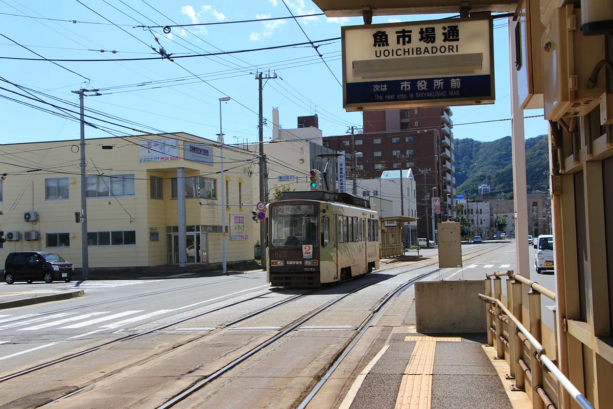 Tram street in Hakodate, Hokkaido