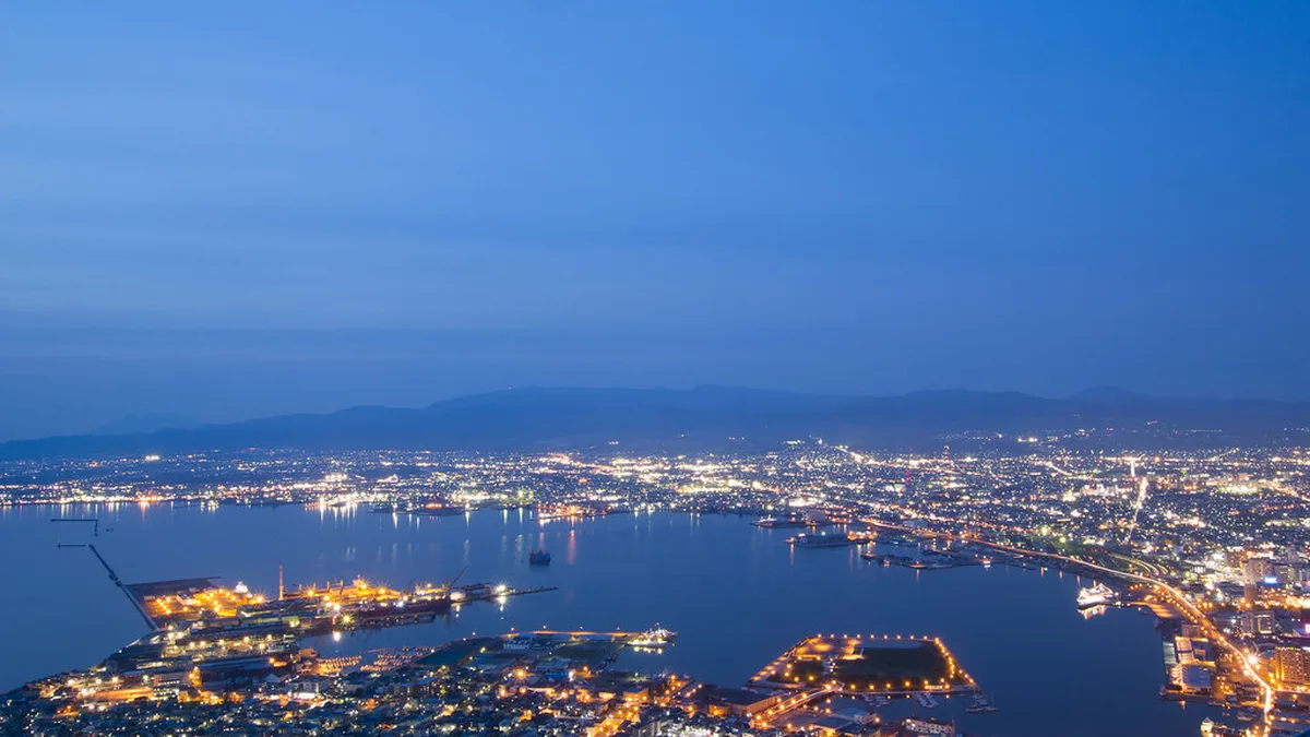Mount  view in Hakodate, Hokkaido