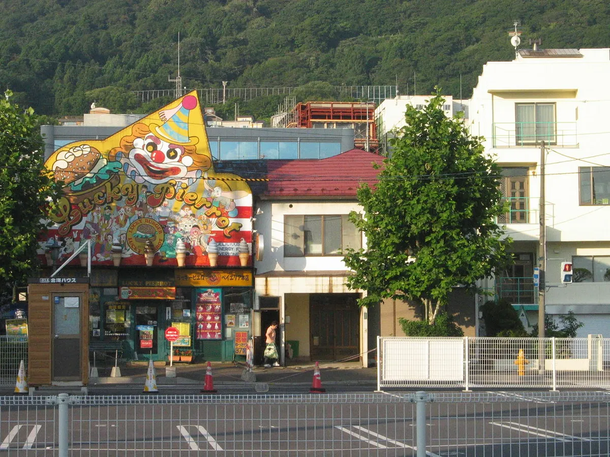 Lucky Pierrot: Hakodate's Burger Chain With 17 Themed Shops