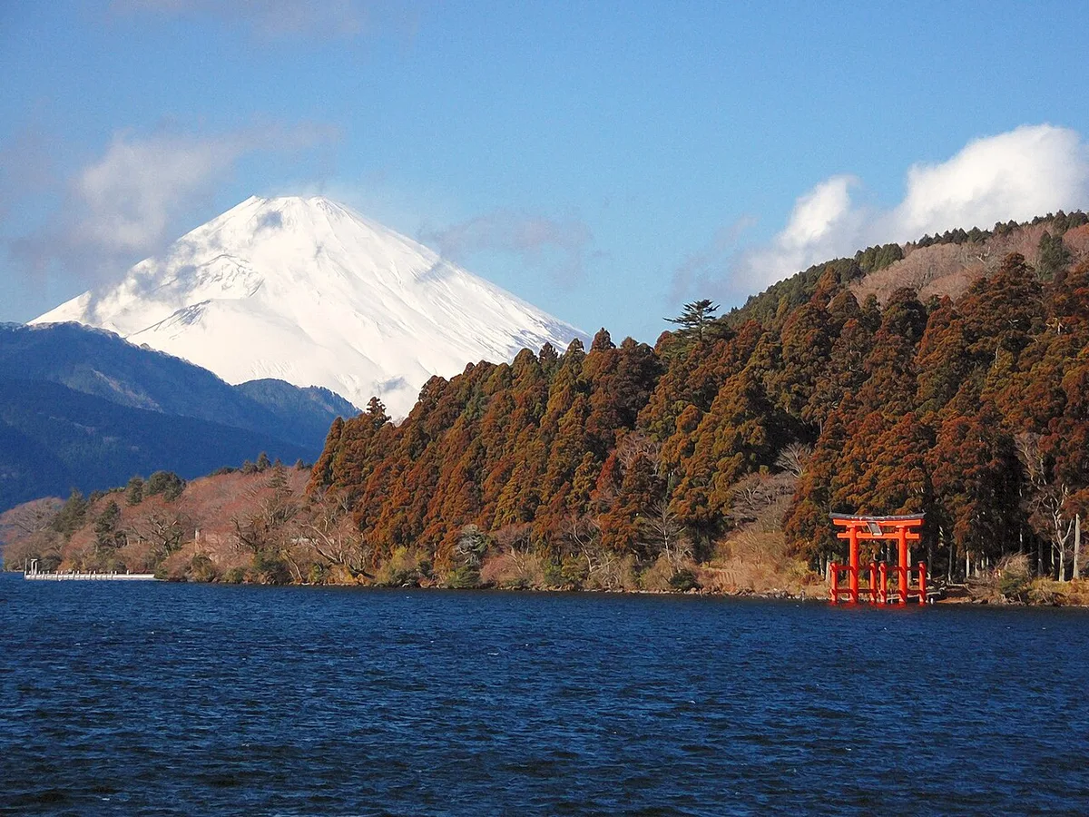 Hakone Tozan Railway on the Hakone loop, Japan — 1