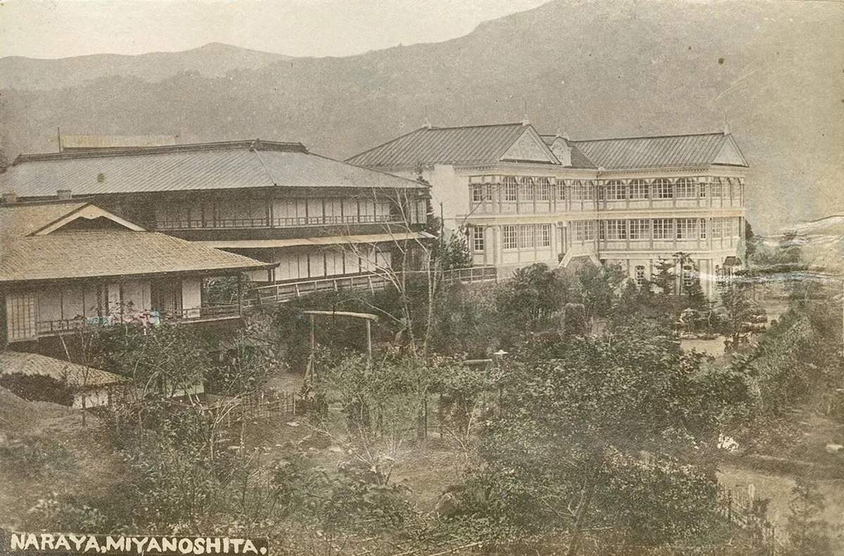 Hakone Yunessun onsen resort, Japan — 1