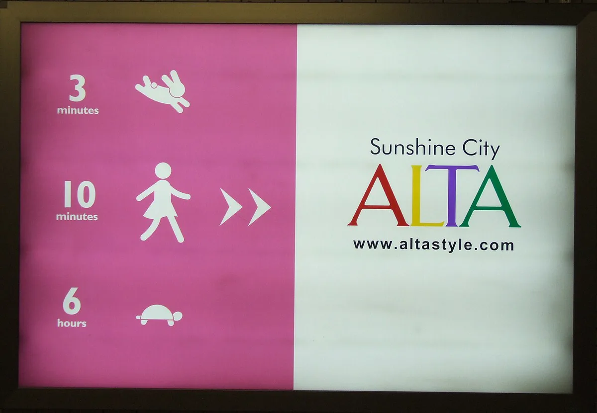 SunshineCityTokyo — 2