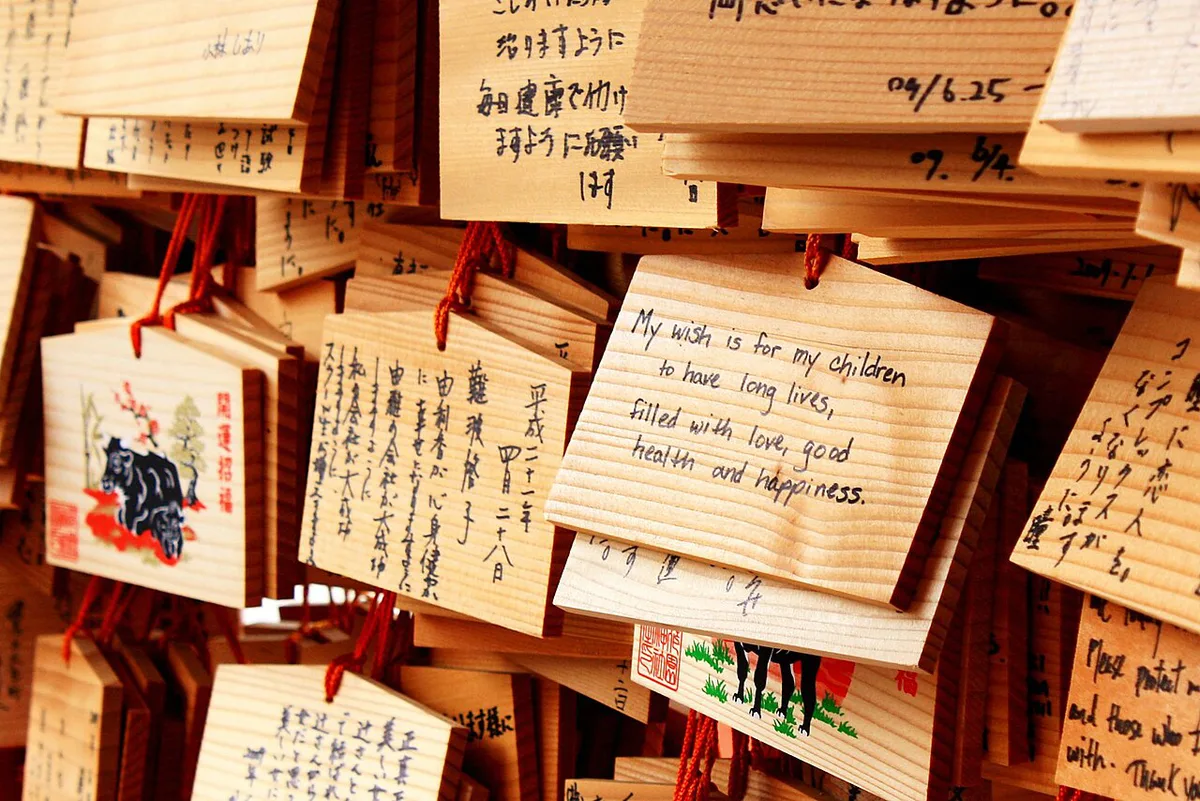 Hanazono Shrine Tokyo, Tokyo, Japan — 2