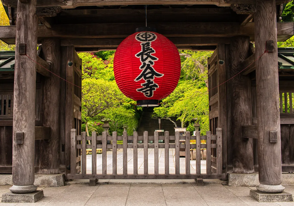 The main hall of Hase-dera temple in Kamakura, Japan, home to the towering gilded 11-headed Kannon statue