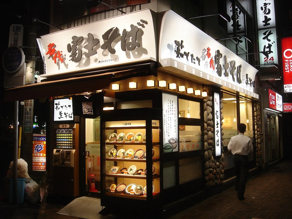 A steaming bowl of Himeji ekisoba at the railway station, Japan — 2