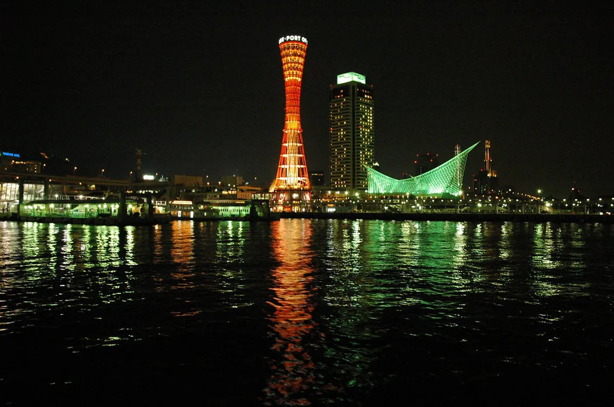 Kobe's harbour skyline, an easy add-on to a Himeji day trip