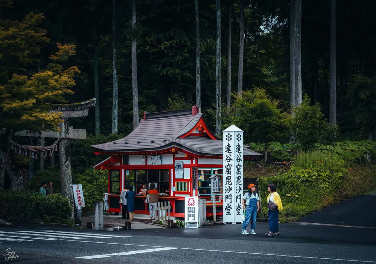 From Shiina Mochi to Samurai Hospitality: A 400-Year History in Hiraizumi