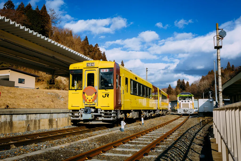 Ichinoseki Iwate station — Hiraizumi, Japan