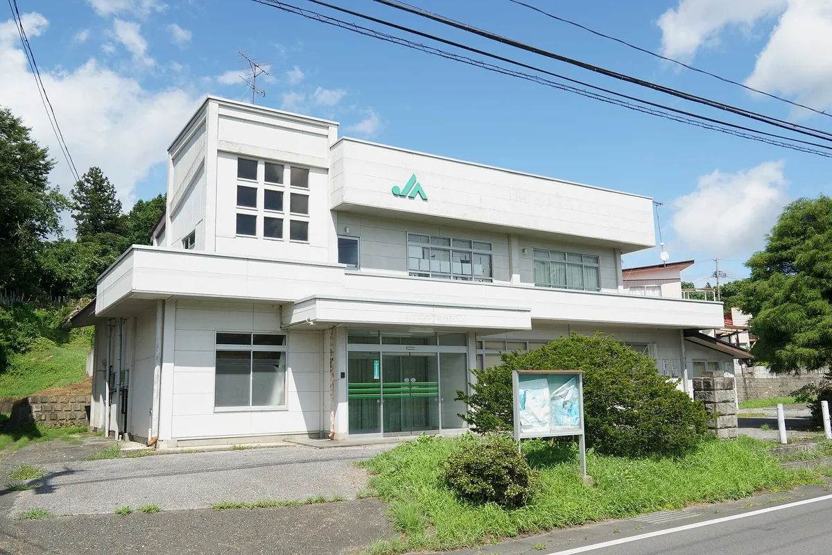 Iwate-Hiraizumi Agricultural Cooperative Konashi Branch 202408.jpg
