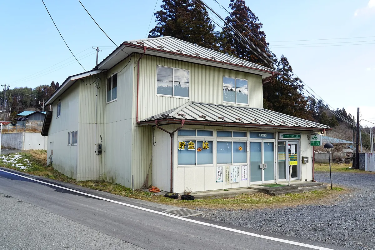 Iwate Hiraizumi Agricultural Cooperative Okago Fureai Store 202401.jpg