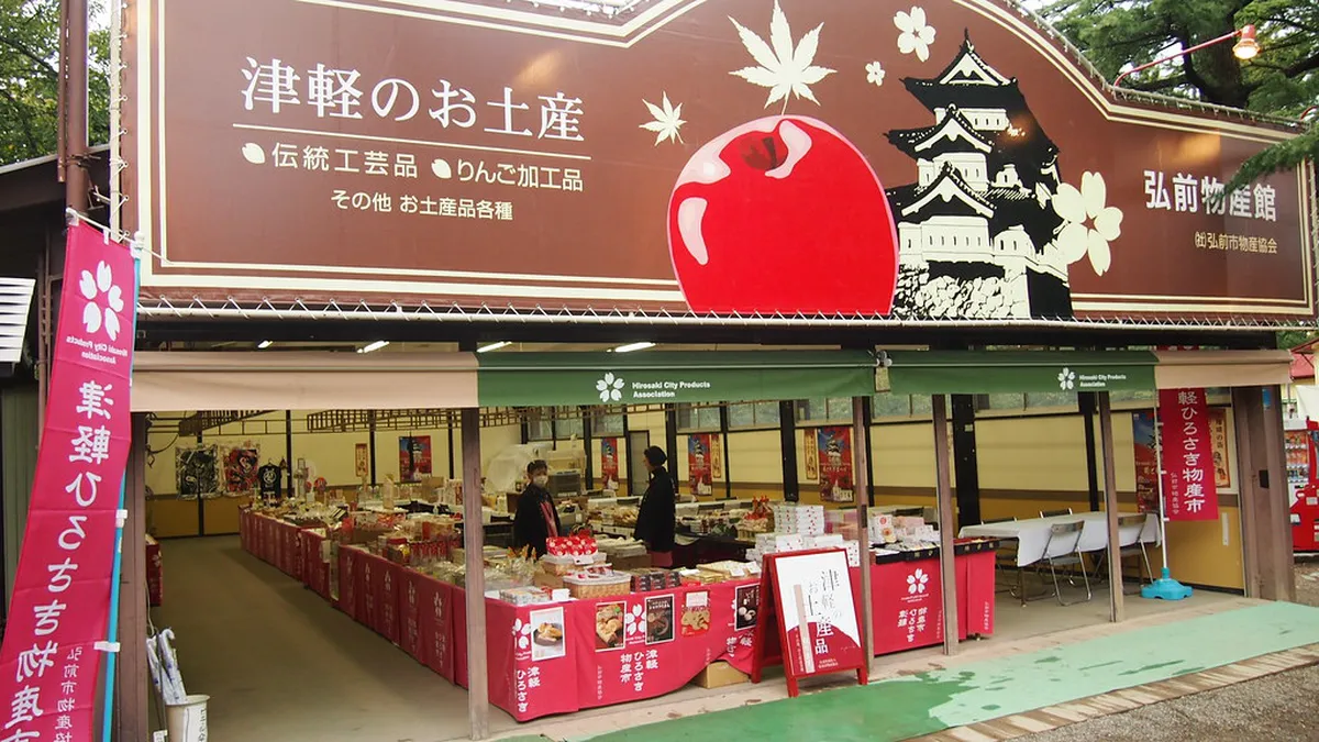 The 8 Best Soba Shops in Hirosaki — a scene in Hirosaki