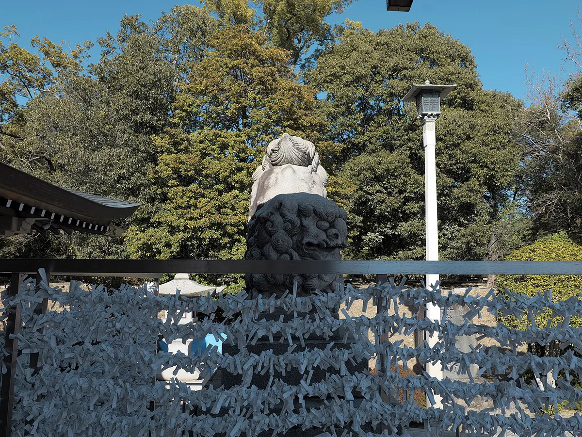 Hiroshima Gokoku Shrine, Hiroshima, Japan — 1