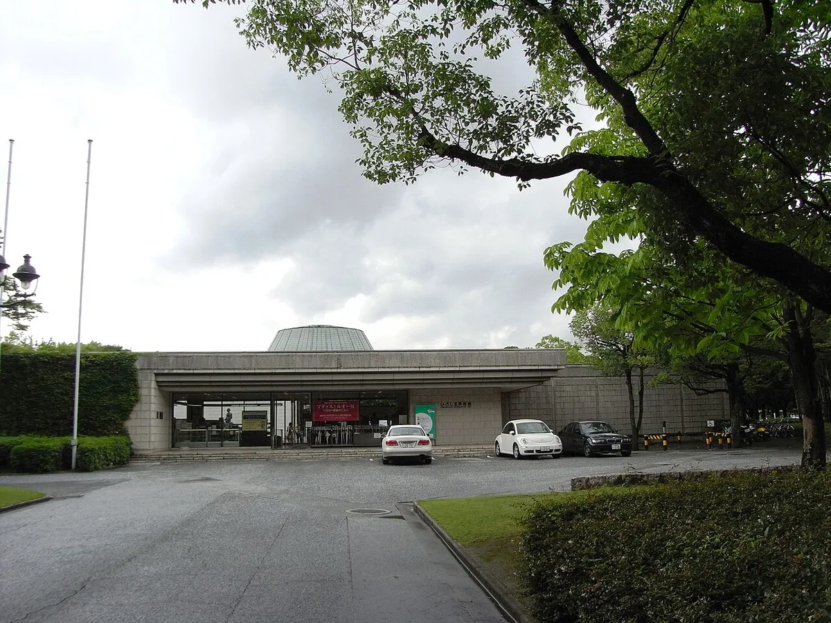 Hiroshima Museum of Art, Hiroshima, Japan — 1