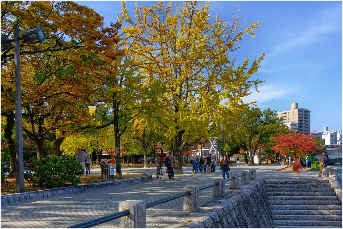 Hiroshima Peace Memorial Museum exterior view, a landmark of remembrance in Hiroshima, Japan