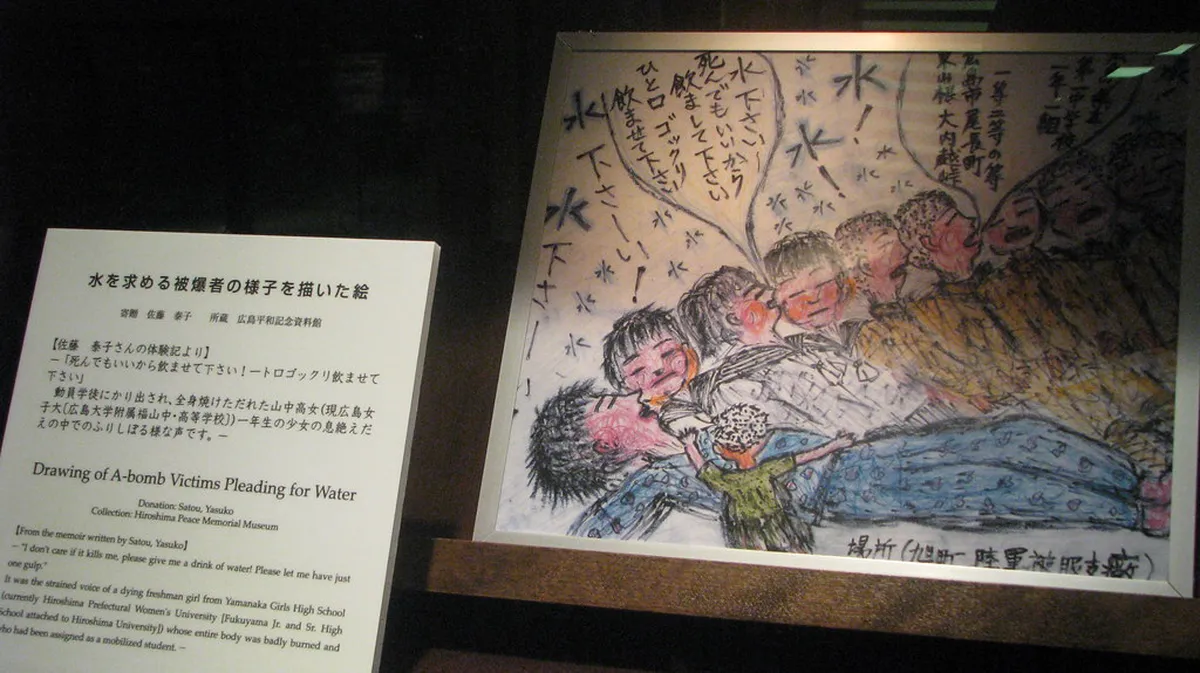 Entrance area of Hiroshima Peace Memorial Museum where visitors buy admission tickets in Japan