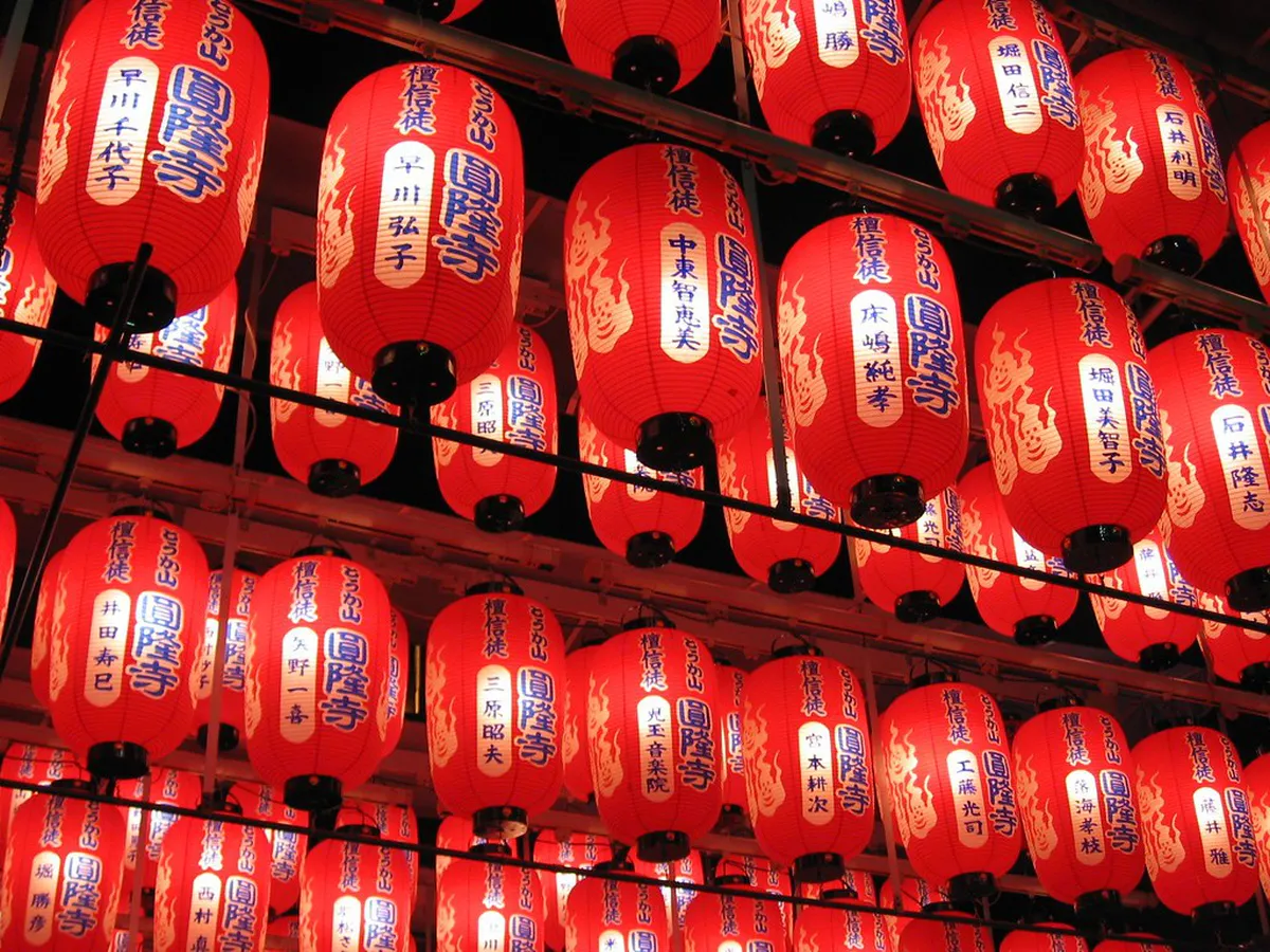 Enryuji Temple in Hiroshima, the spiritual heart of the Tokasan Yukata Festival in Japan
