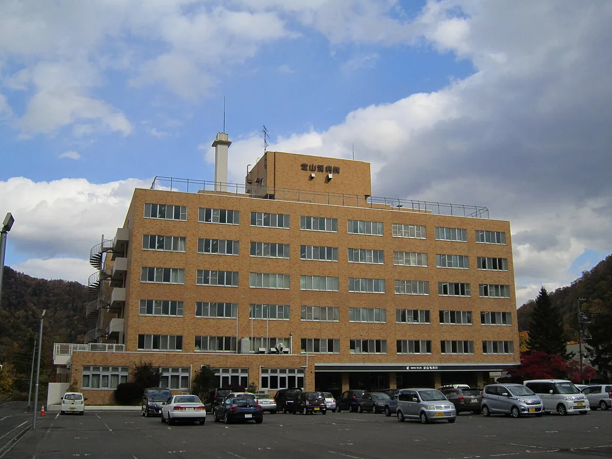 Jozankei Hospital — 1