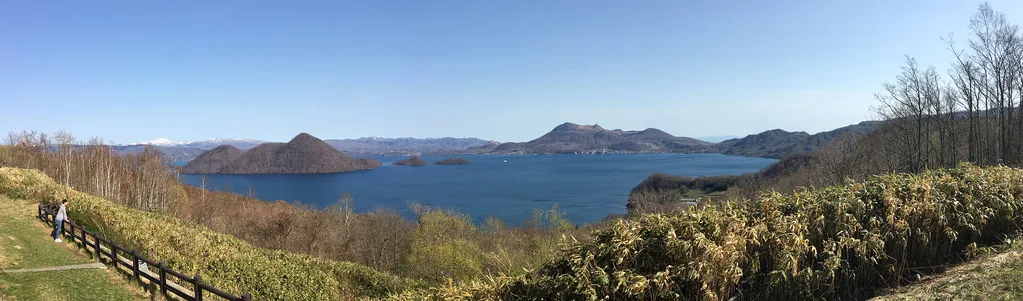 Lake Toya caldera Hokkaido