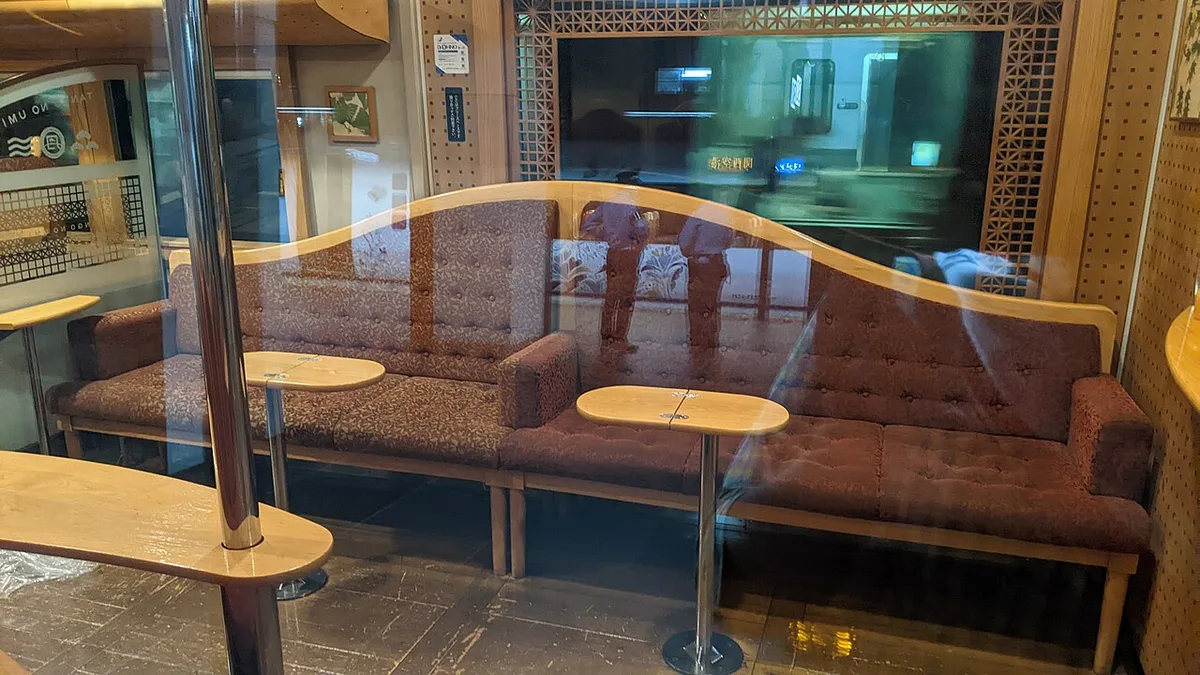 Getting to Amanohashidate by train — 1