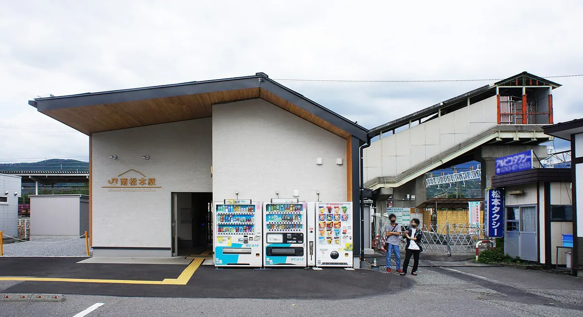 Hokuriku Shinkansen train arriving at Nagano Station for onward travel to Hakuba, Japan — 2
