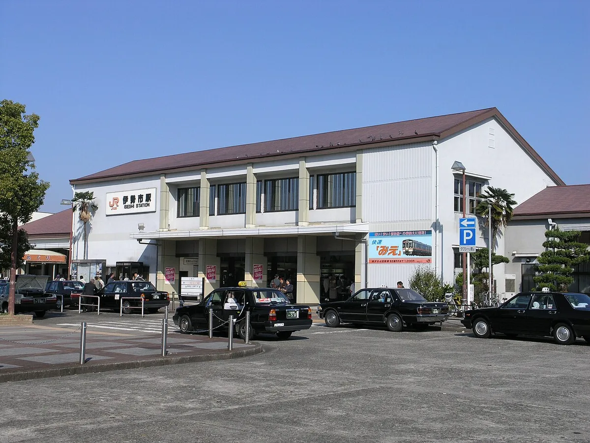 Getting to Ise by train — 1