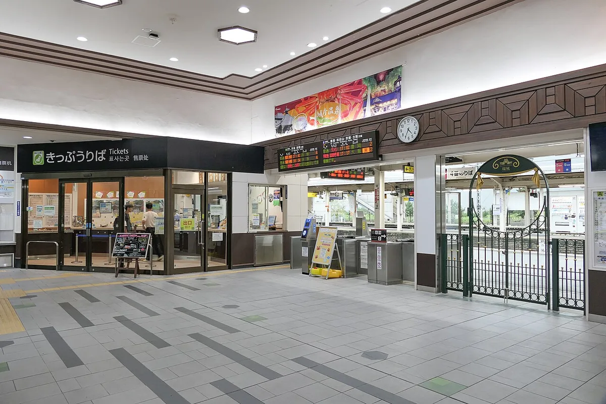 Getting to Kinosaki Onsen by train — 2