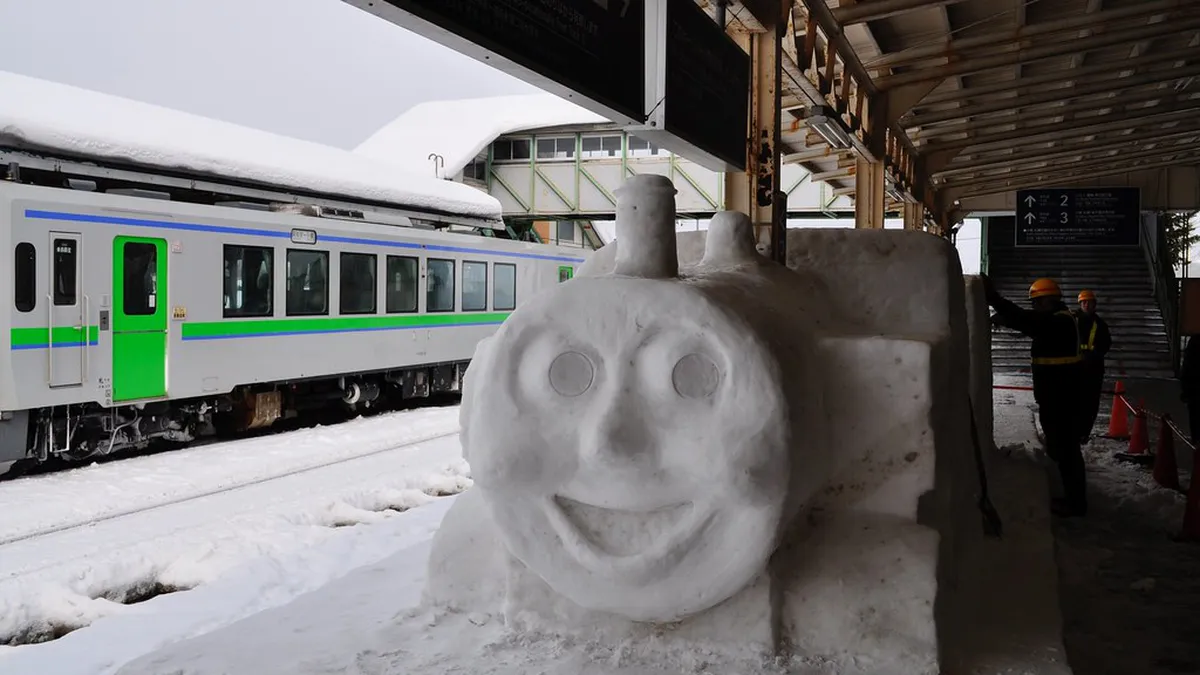 Kutchan Station in winter, the main rail gateway to the Niseko ski resort area in Hokkaido, Japan