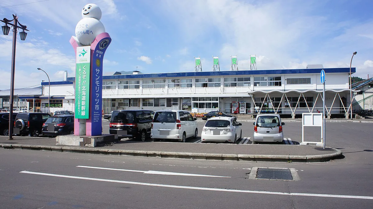 JR Hakodate-Main-Line Kutchan Station building — 1