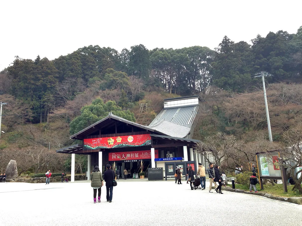 Kyushu National Museum modern building near Dazaifu Tenmangu Shrine in Fukuoka, Japan