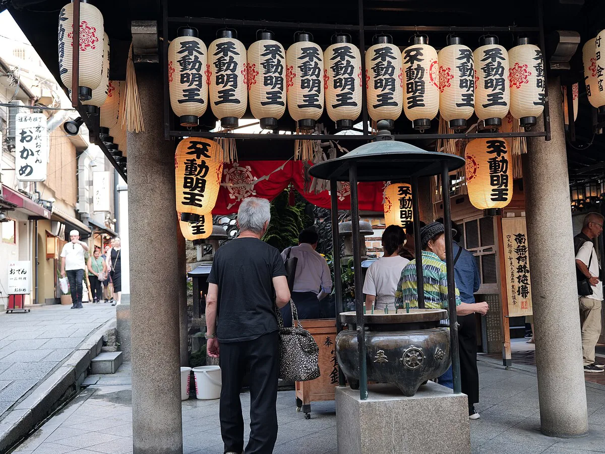 Hozenji Temple Osaka, Osaka, Japan — 1