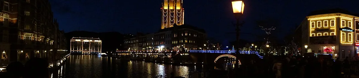 New year illumination panorama - panoramio — 2
