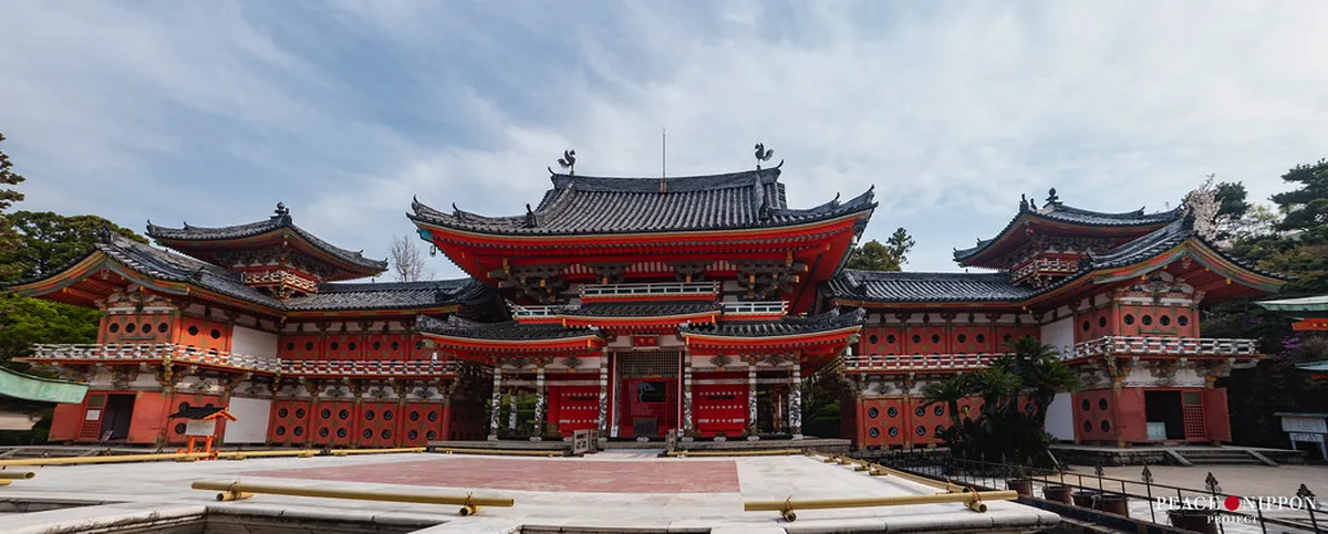 Kosanji Temple