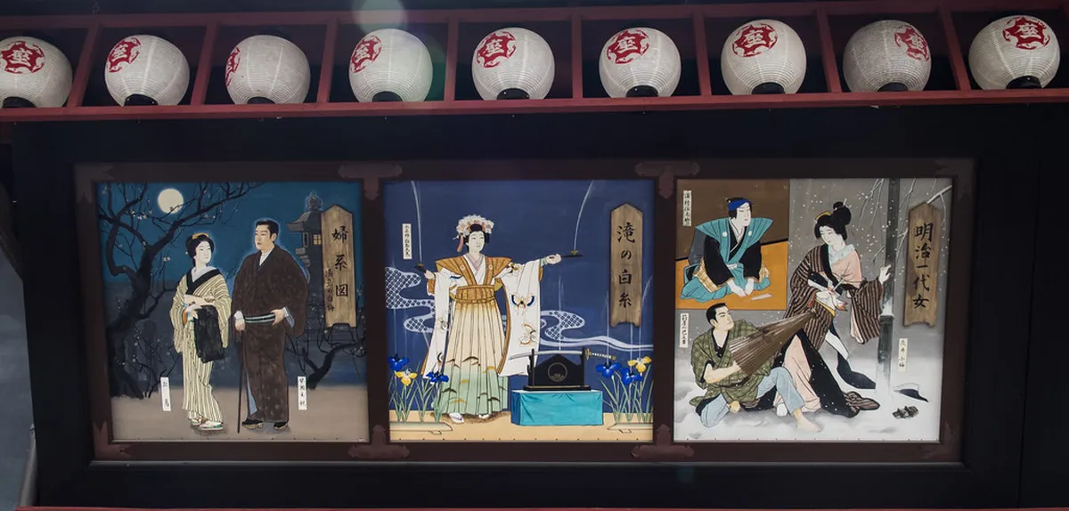 Traditional Machiya Cafes in Castle Town in Inuyama