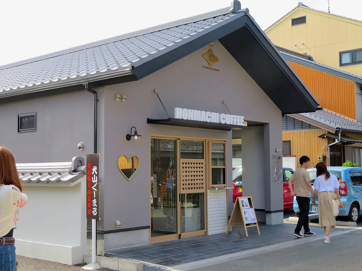 Inuyama one day itinerary — 1