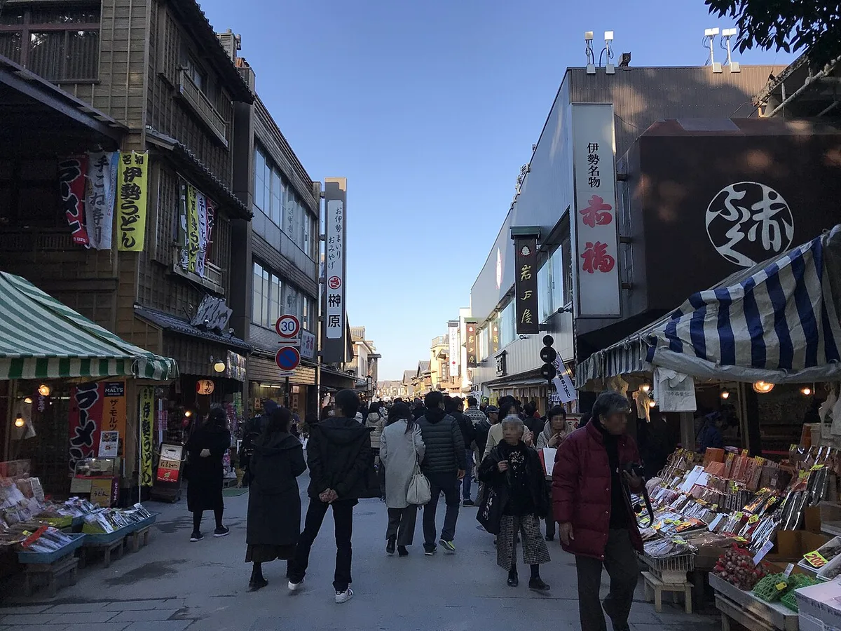 Ise itinerary highlights — 1