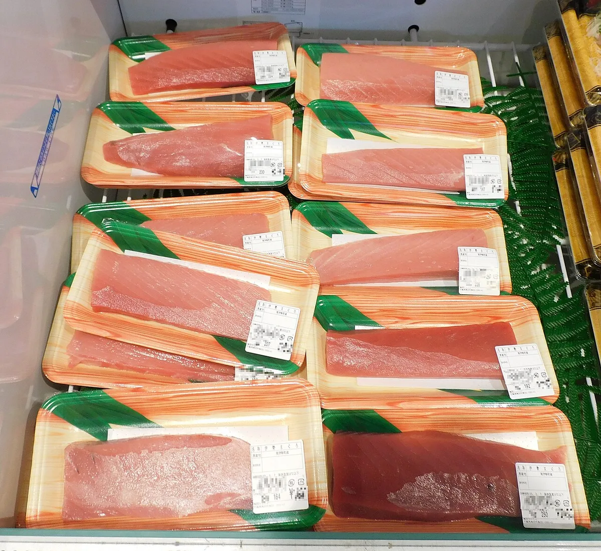 Ise Tuna at Toba Marché — 1