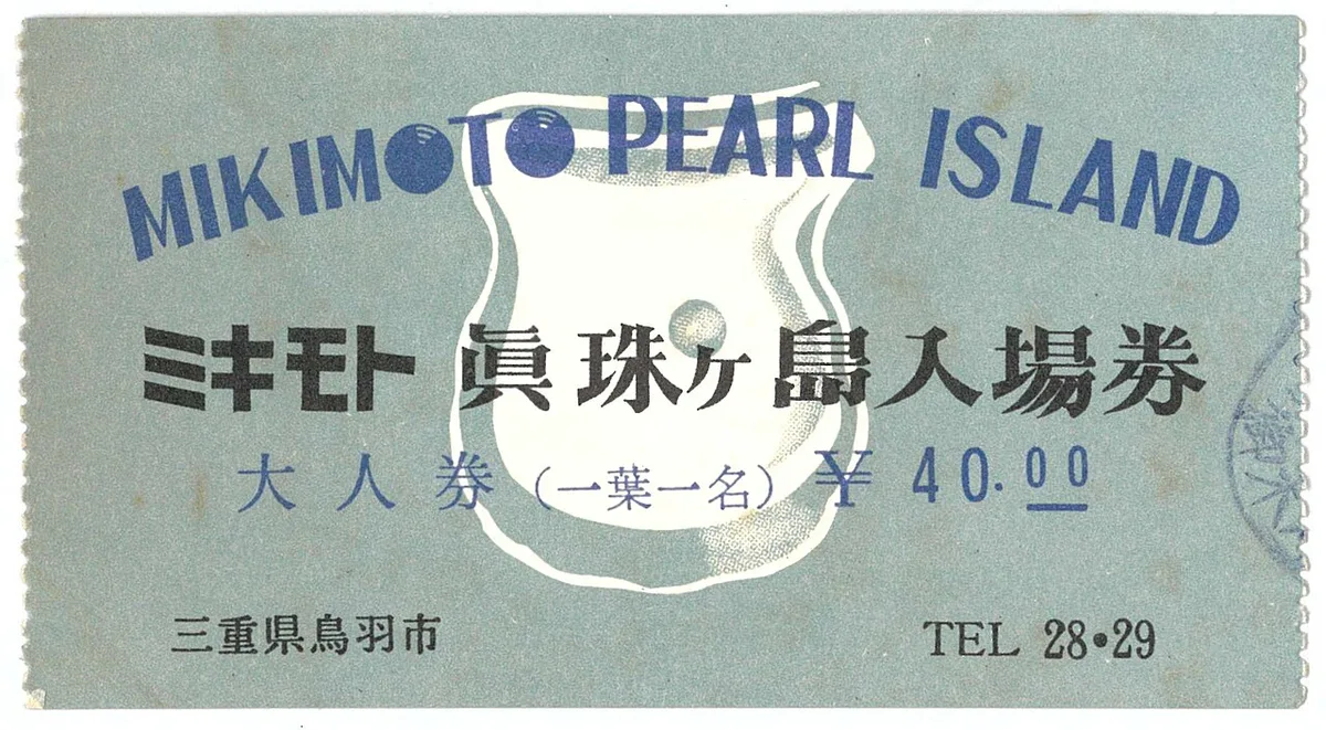 Ise and Toba itinerary — 2
