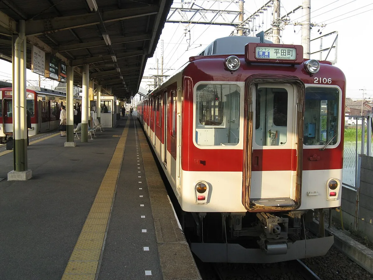 Ise and Toba itinerary — 3