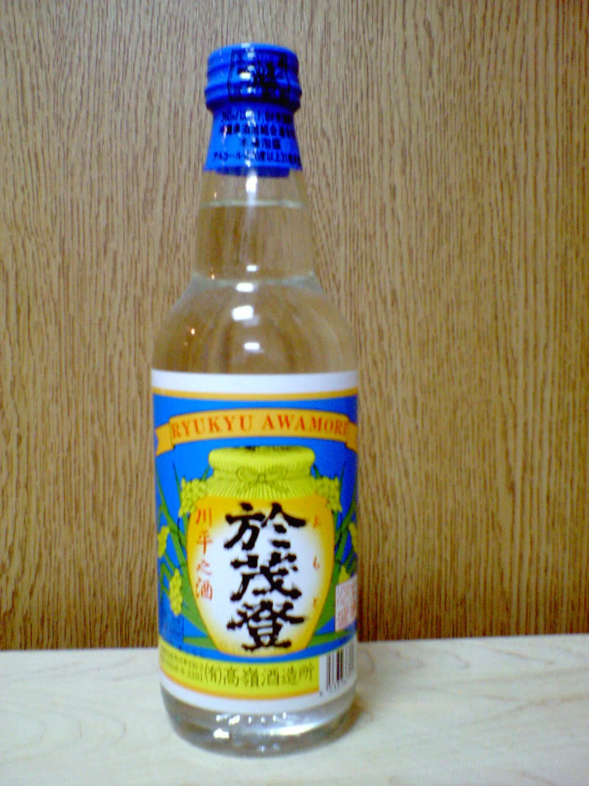 Awamori Omoto of Ishigaki, Okinawa.jpg