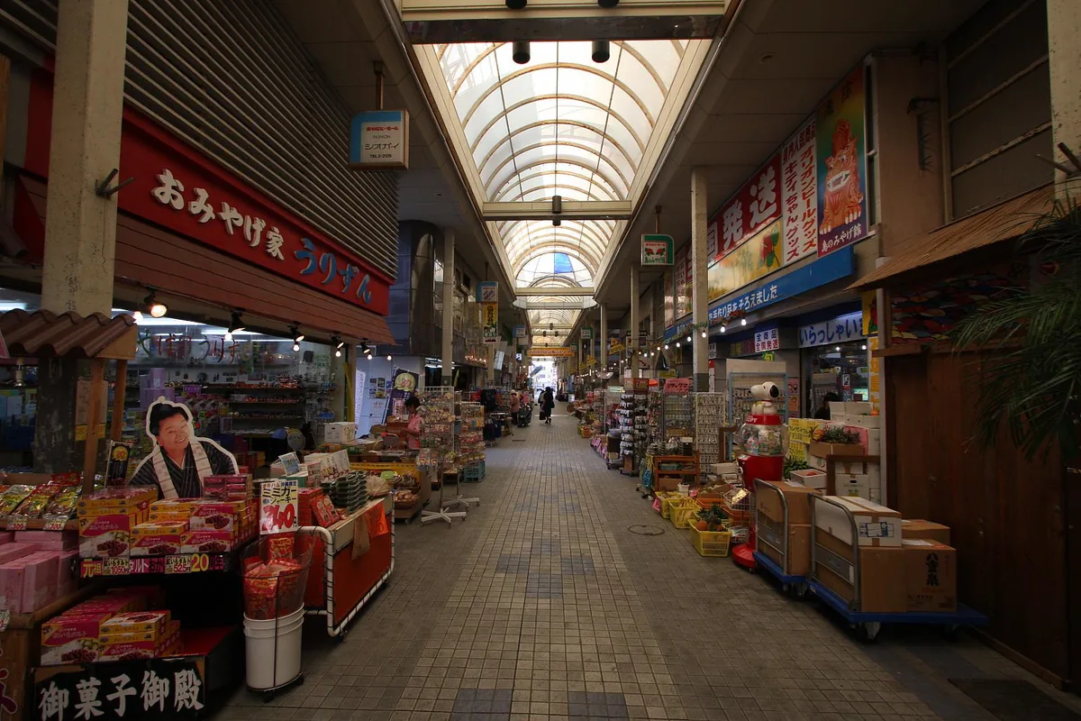 Market at Ishigaki-shi