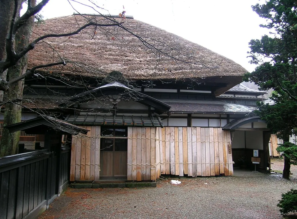 Ishiguro House